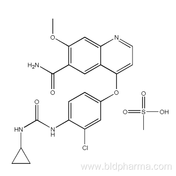 E7080 Mesylate CAS 857890-39-2